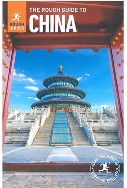 China, Rough Guide (8th ed. June 17)