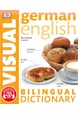 German English Bilingual Visual Dictionary (PB)