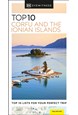 Corfu and the Ionian Islands - DK Eyewitness Top 10