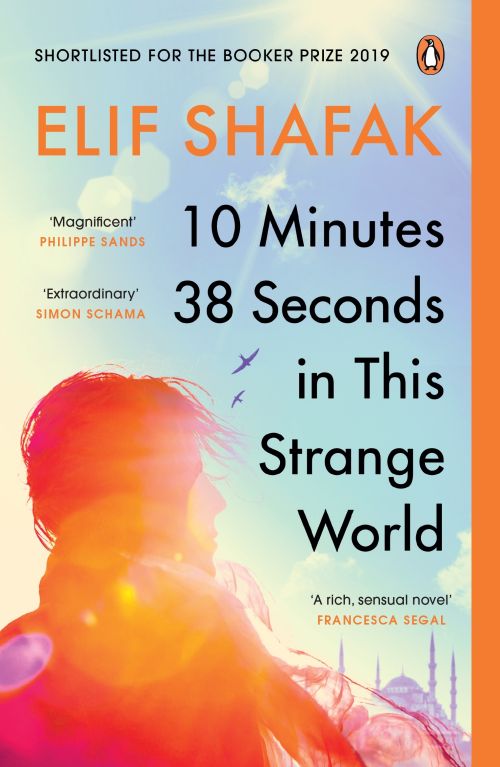10 Minutes 38 Seconds in this Strange World (PB) - B-format