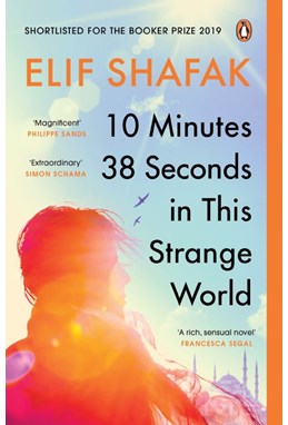 10 Minutes 38 Seconds in this Strange World (PB) - B-format