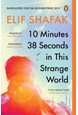 10 Minutes 38 Seconds in this Strange World (PB) - B-format