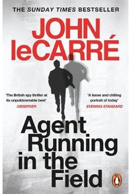 Agent Running in the Field (PB) - B-format