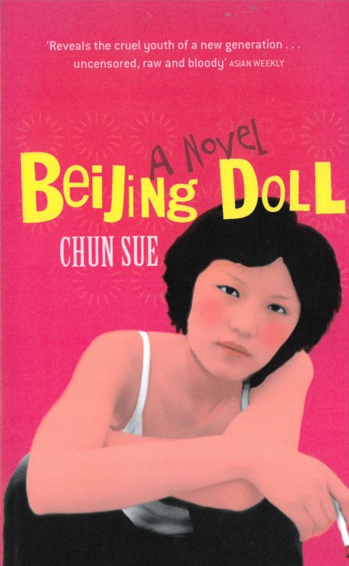 Beijing Doll (PB) - B-format