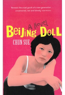 Beijing Doll (PB) - B-format