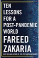 Ten Lessons for a Post-Pandemic World (HB)