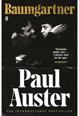 Baumgartner (PB) - B-format