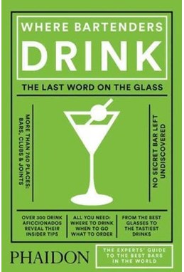 Where Bartenders Drink (HB)