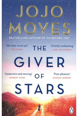 Giver of Stars, The (PB) - B-format