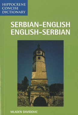 Serbian-English English-Serbian Concise Dictionary (PB)