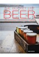 Bucket List, The: Beer : 1000 Adventures - Pubs - Breweries - Festivals