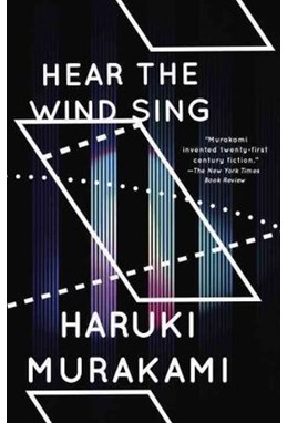 Hear the Wind Sing and Pinball (PB) - B-format