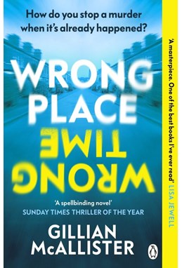 Wrong Place Wrong Time (PB) - B-format