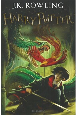 Harry Potter (2) and the Chamber of Secrets (PB) - 2014 ed. - B-format