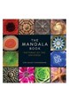 Mandala Book, The: Patterns of the Universe (PB)