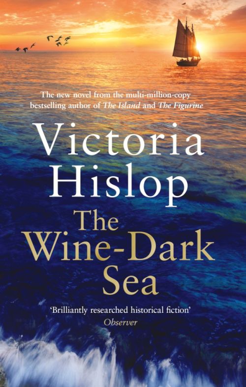 Wine-Dark Sea, The (PB) - C-format