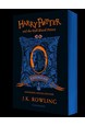 Harry Potter and the Half-Blood Prince - Ravenclaw Edition (PB, blå) - (6) Harry Potter