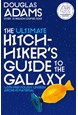 Ultimate Hitchhiker's Guide to the Galaxy, The: 42nd Anniversary Edition (PB) - B-format