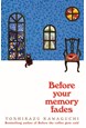 Before Your Memory Fades (PB) - (3) Before the Coffee Gets Cold - B-format
