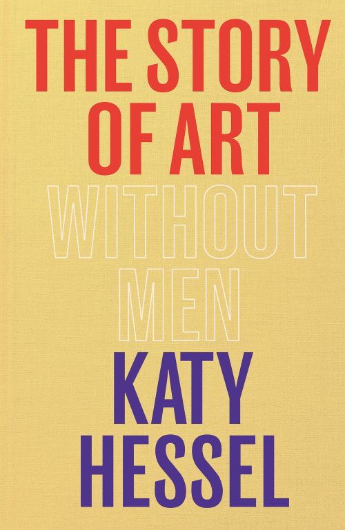 Story of Art without Men, The (HB)