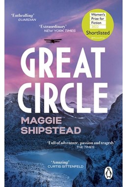 Great Circle (PB) - B-format