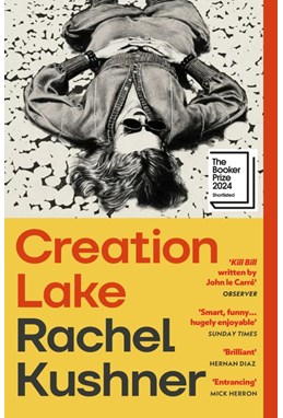 Creation Lake (PB) - B-format