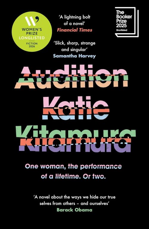 Audition (PB) - B-format