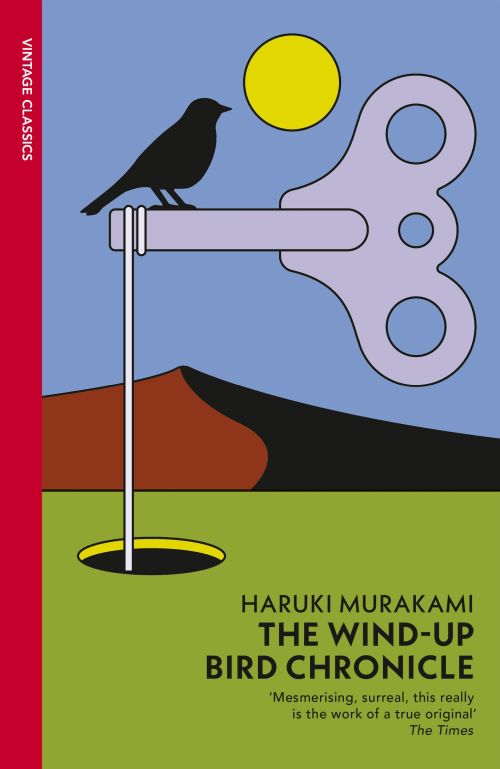 Wind-Up Bird Chronicle, The (PB) - B-format