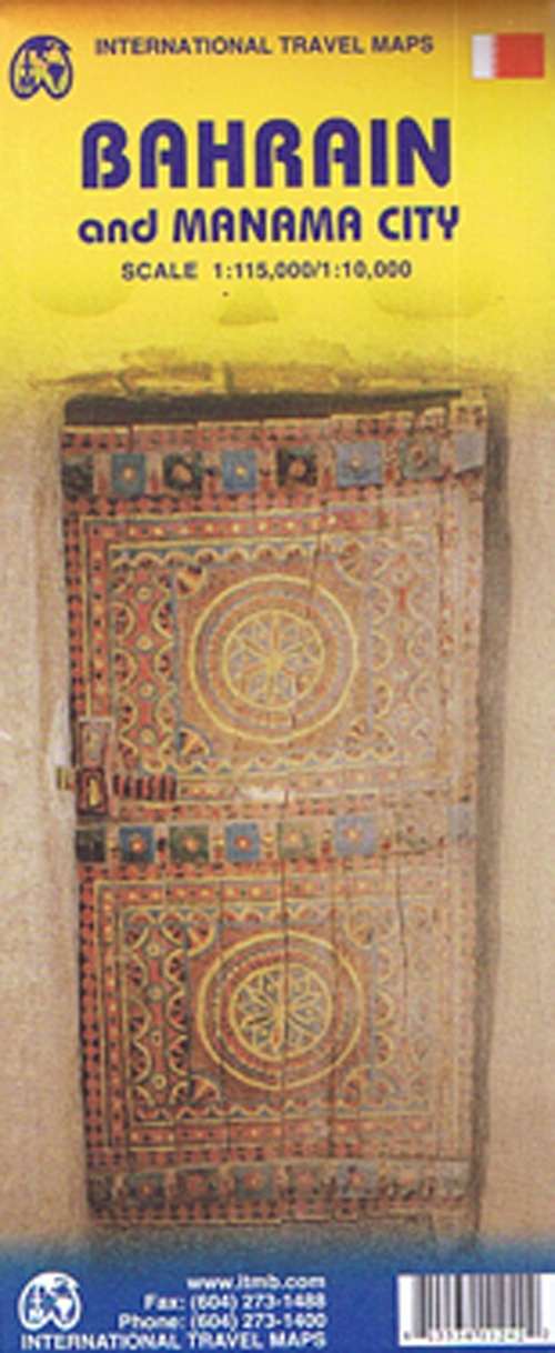 Bahrain and Manama City, International Travel Maps