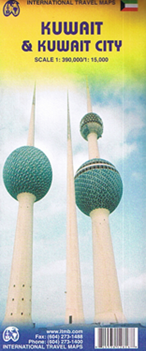 Kuwait & Kuwait City*, International Travel Maps
