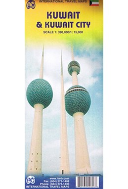 Kuwait & Kuwait City*, International Travel Maps