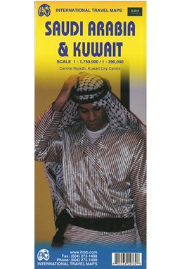 Saudi Arabia & Kuwait, International Travel Maps