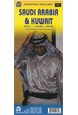 Saudi Arabia & Kuwait, International Travel Maps