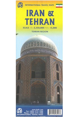 Iran & Tehran, International Travel Map