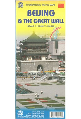 Beijing & the Great Wall, International Travel Maps