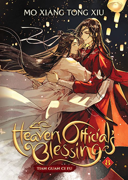 Heaven Official's Blessing: Tian Guan Ci Fu (Novel) Vol. 8 (PB)