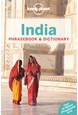 India Phrasebook & Dictionary, Lonely Planet (2nd ed. Sept. 14)