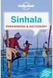 Sinhala Phrasebook & Dictionary, Lonely Planet (4th ed. July 14)