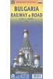 Bulgaria Railway & Road, International Travel Maps