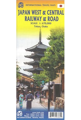 Japan West & Central Railway & Road Travel Reference