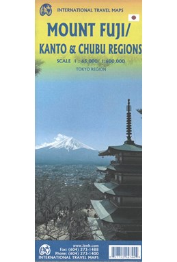 Mount Fuji, Kanto & Chubu Regions, International Travel Maps