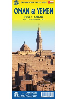 Oman & Yemen, International Travel Maps