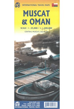 Muscat and Oman, International Travel Maps 1:1,300,000/1:25,000