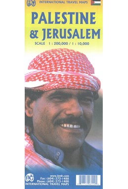 Palestine & Jerusalem, International Travel Maps