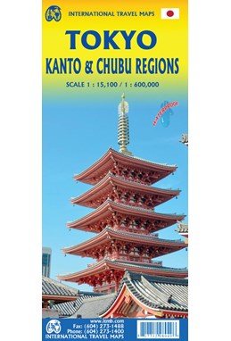 Tokyo & Kanto & Chubu Regions, International Travel Maps