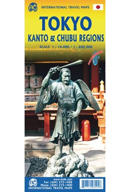 Tokyo, Kanto & Chubu Regions, International Travel Maps