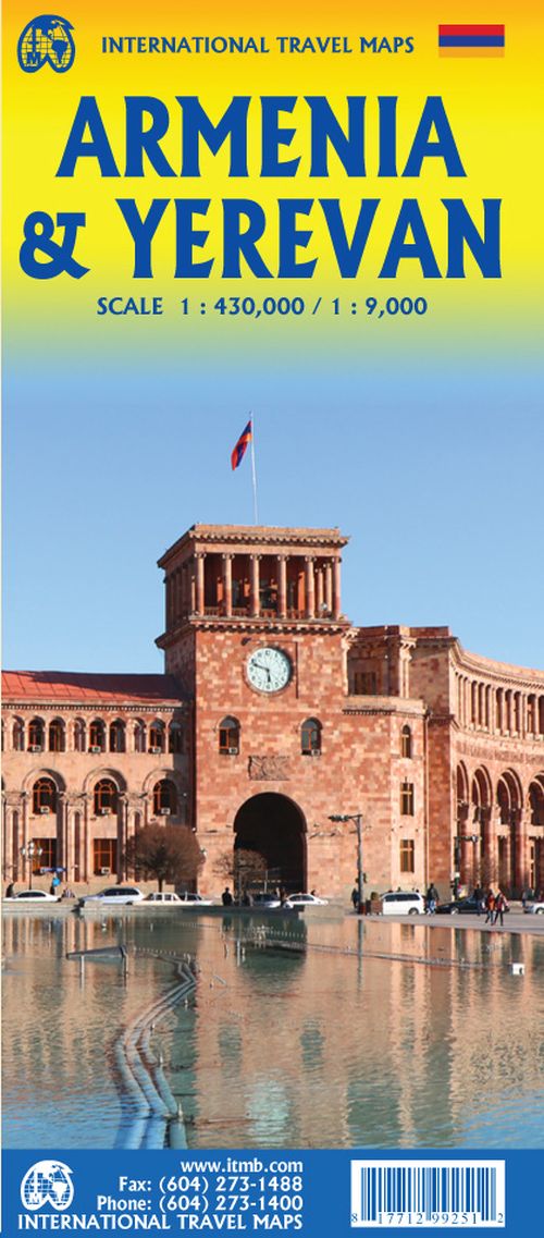 Aremenia & Yerevan, International Travel Maps