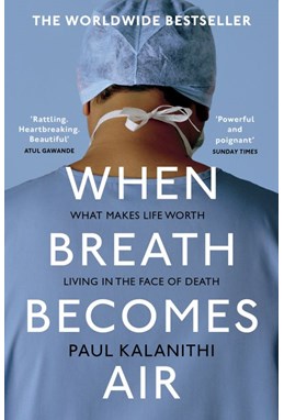 When Breath Becomes Air (PB) - B-format