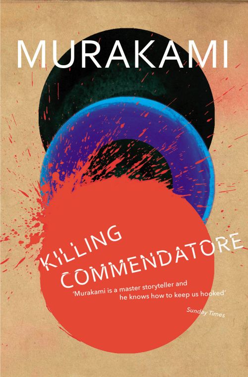 Killing Commendatore (PB) - B-format