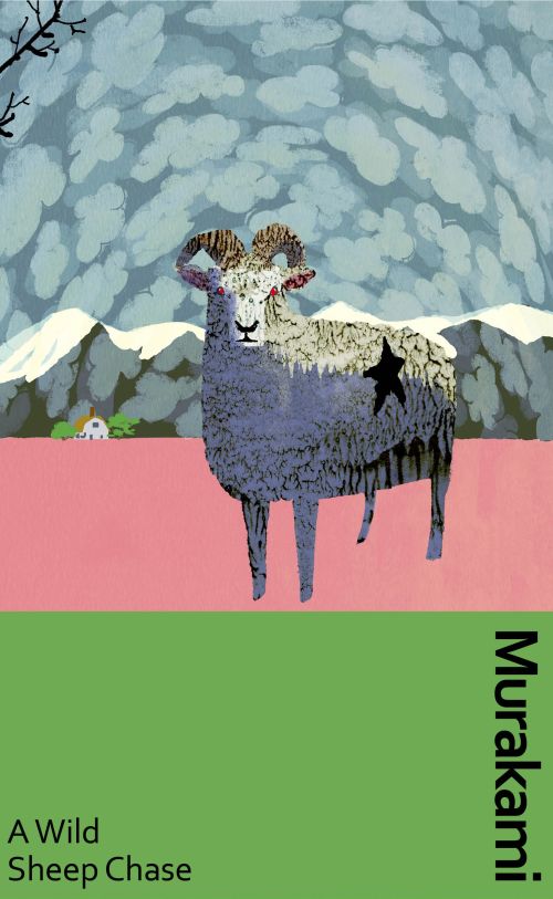 Wild Sheep Chase, A (HB) - Murakami Collectible Classics